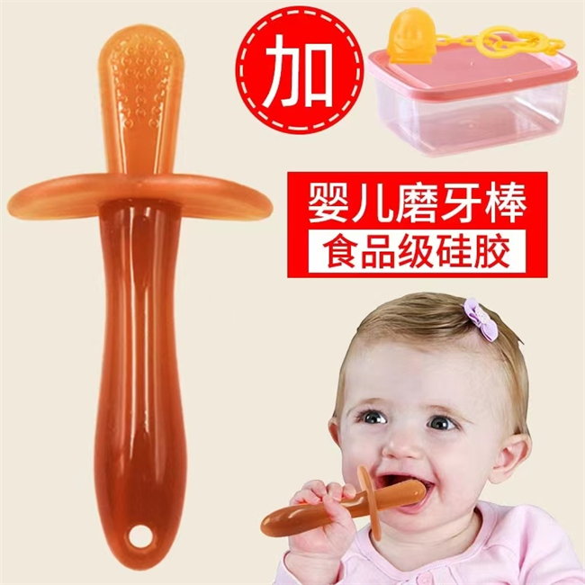 什么叫食品級硅膠呢？